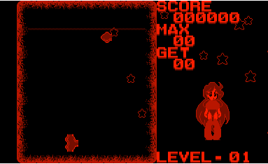 Virtual Lab screenshot 3 for Virtual Boy